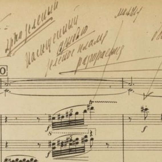 Scores from Scriabin Prometheus